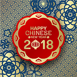 中國風(fēng)2018狗年海報設(shè)計