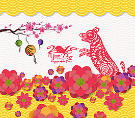 创意黄色花朵狗年新春海报设计模板