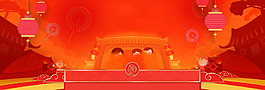 新年紅色電商淘寶banner背景