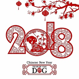 剪紙風(fēng)2018元素設(shè)計