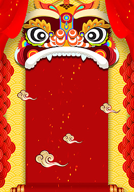 2018年狗年紅色中國(guó)風(fēng)春節(jié)新年大吉