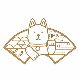 創(chuàng)意扇形狗年剪紙元素設計