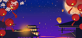 2018鬧元宵活動海報