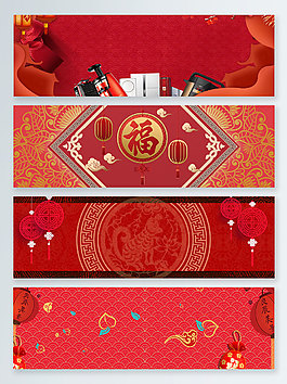 古风中国风云纹纹理节日banner背景