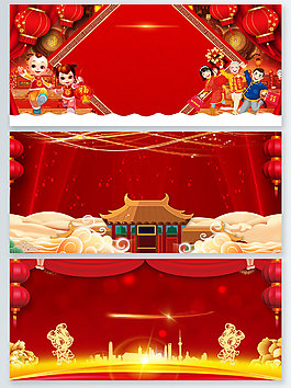 紅的喜慶光效燈籠banner背景