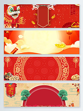 舞獅卡通鞭炮松樹中國風banner背景