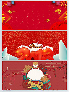 紅色燈籠粒子2018新年banner背景