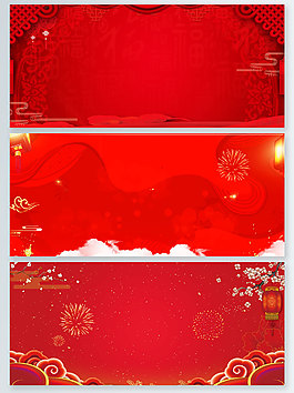 紅色中國結(jié)煙花中國風(fēng)banner背景