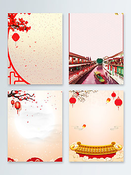 新年古風(fēng)房檐燈籠春運(yùn)平安回家廣告背景圖