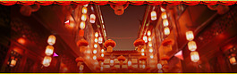喜慶元宵節(jié)日背景