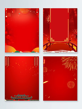 煙花紅色喜慶節(jié)日廣告背景