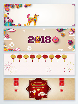 時尚創意鞭炮2018節日banner背景