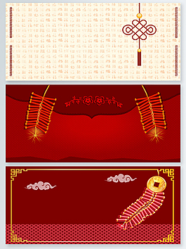 矢量中國風紅紅火火過大年展板海報