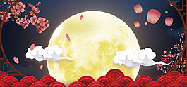 正月十五元宵祝福