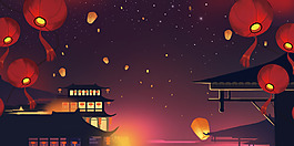 正月十五歡度元宵海報(bào)背景