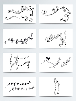 水彩簡(jiǎn)約樹枝免扣素材合集