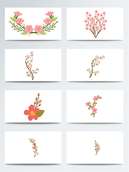 水彩粉色鮮花免扣素材合集