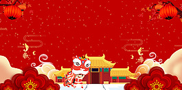 腊八元宵节广告背景
