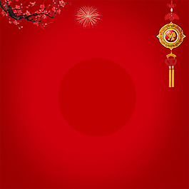 紅色梅花新年節(jié)日背景