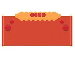 紅色喜慶磚墻png元素