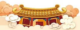 卡通動(dòng)漫小房子png元素