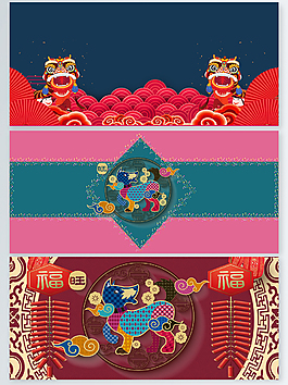 廣告矢量喜慶紅色新年背景
