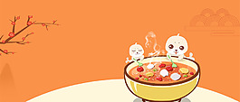 美味湯圓文藝孔明燈