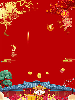 紅色喜慶復古新年背景
