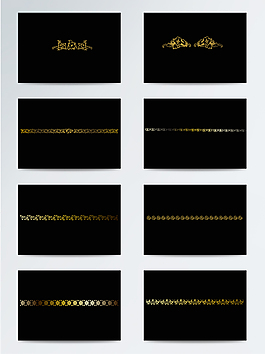 金色歐式質(zhì)感ai矢量邊框分割線