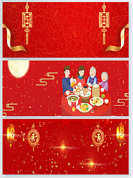 春節(jié)海報banner背景圖