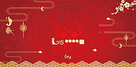 春節(jié)燈籠賀歲廣告背景素材