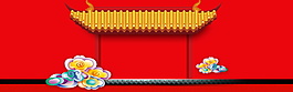 國(guó)風(fēng)紅色喜慶banner背景