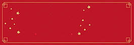 春節(jié)燈籠中國風(fēng)紅色喜慶banner背景