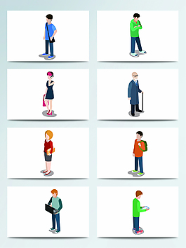 現(xiàn)代精致創(chuàng)意設(shè)計(jì)人物形象