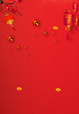 紅色喜慶新年背景