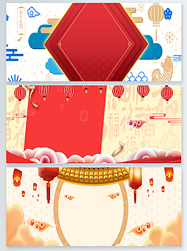 大氣中國春節(jié)節(jié)日banner背景