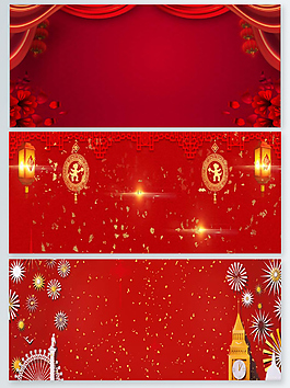 中國風(fēng)紅色喜慶banner海報(bào)背景