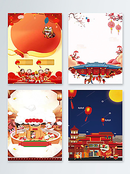大紅色春節(jié)設(shè)計(jì)背景圖