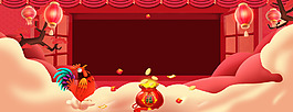 元宵幾何紅色banner背景