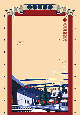2018年狗年中國(guó)風(fēng)春節(jié)新年大吉廣告