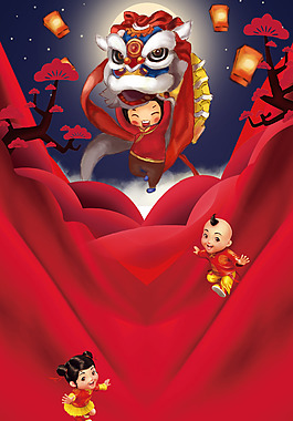2018狗年紅色中國(guó)風(fēng)鬧元宵海報(bào)