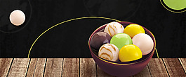 文藝元宵節(jié)簡約臘梅黑色banner