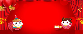 中國風(fēng)喜慶元宵節(jié)banner