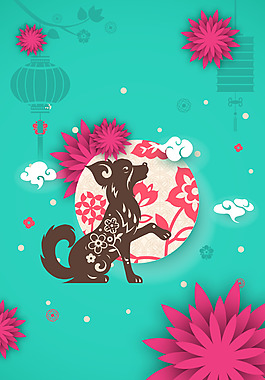 喜慶中國風(fēng)立體剪紙元宵節(jié)海報背景