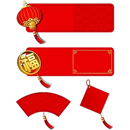 红色新年灯笼挂饰png元素