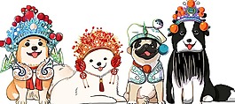 卡通可愛(ài)戲曲裝扮小狗png元素
