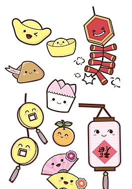 卡通中國新年裝飾png元素