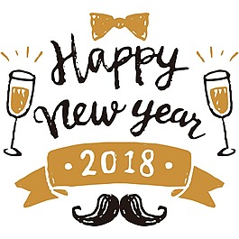 卡通手繪2018新年png元素