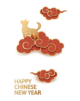 快樂(lè)中國(guó)狗年png元素