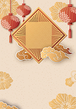 2018年狗年中國(guó)風(fēng)春節(jié)新年大吉廣告